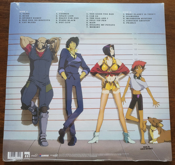The Seatbelts – Cowboy Bebop (Original Series Soundtrack) - LP Translucent Burgundy