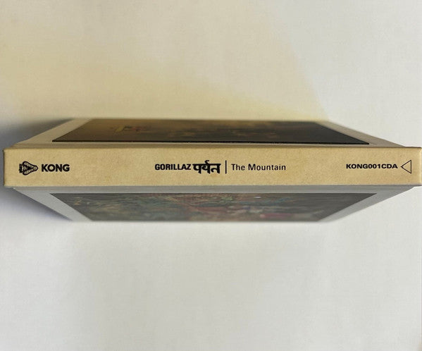 Gorillaz – पर्वत (The Mountain) - CD Lenticular Cover, Book