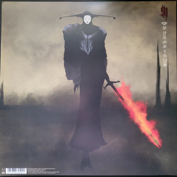Skrillex – Quest For Fire - 2 LP