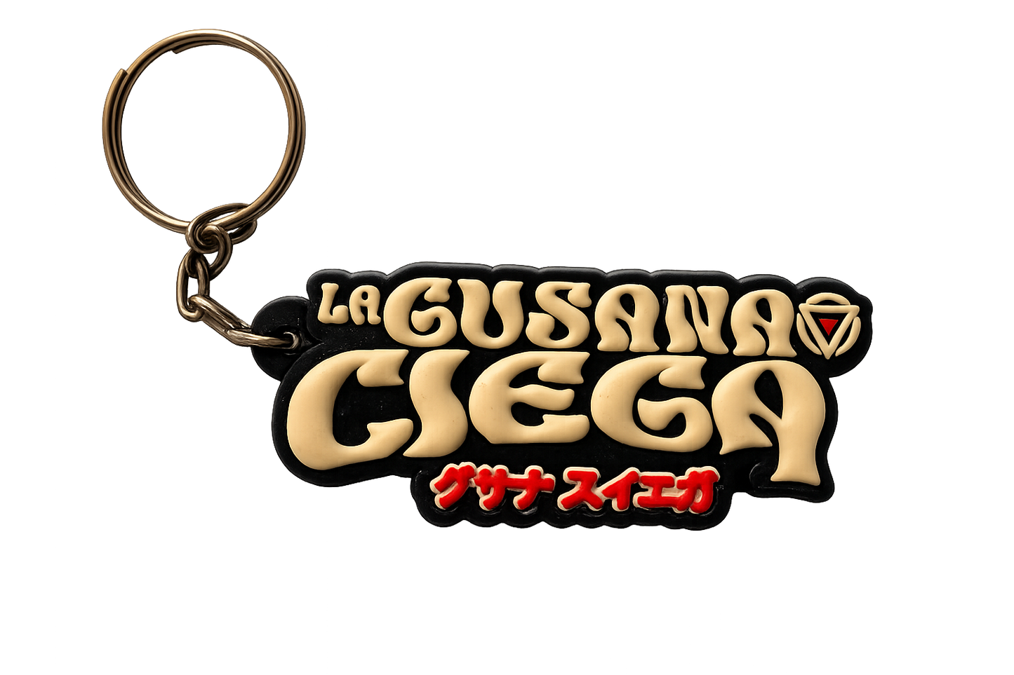 La Gusana Ciega - Llavero de Metal